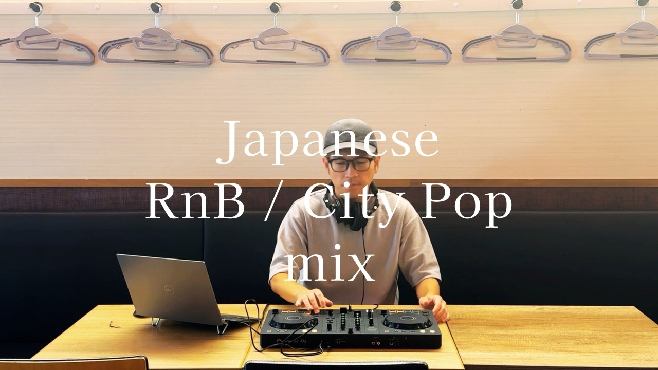 90s Japanese R&B Mix (90s-Early 00s) “WTMR BGM-05” [Playlist, DJ