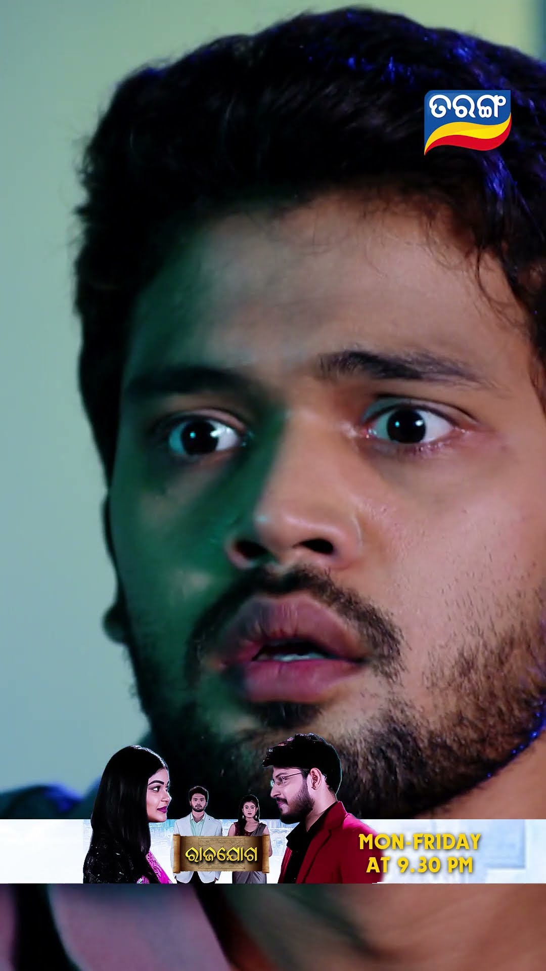 Rajayoga | Shorts | Rajayoga @ 9.30 PM | RJ l Tarang TV | Tarang Plus