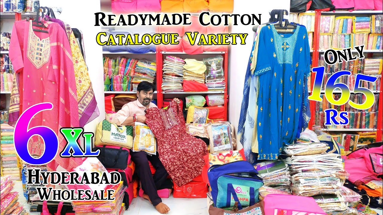 Hyderabad Wholesale Readymade New Collection Rs.165 Variety only || Zainab Suit House ||