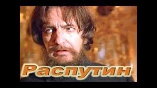 Исторический Фильм 