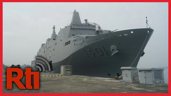 Navy shows off latest vessel  | Taiwan News | RTI - DayDayNews