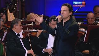 Video thumbnail of "Андрей Лефлер - Песня о Корабле (Юбилей Никиты Михалкова)"