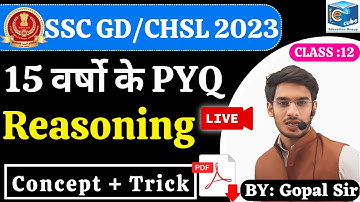 SSC GD/CHSL 2022 REASONING LIVE CLASS DAY 12 | PRACTICE SETS | ssc gd live class