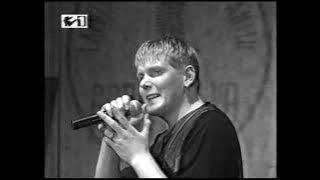 Fragments   - Es kliedzu tavu vārdu