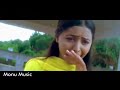 Nuvu Choodu Chudakapo Full Video Song 1080pHD ll Okatonumber Kurradu Mp3 Song