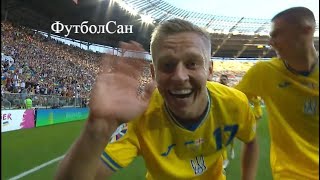 Україна - Англія 1:1 Характер хлопців Реброва Відбір Євро 2024