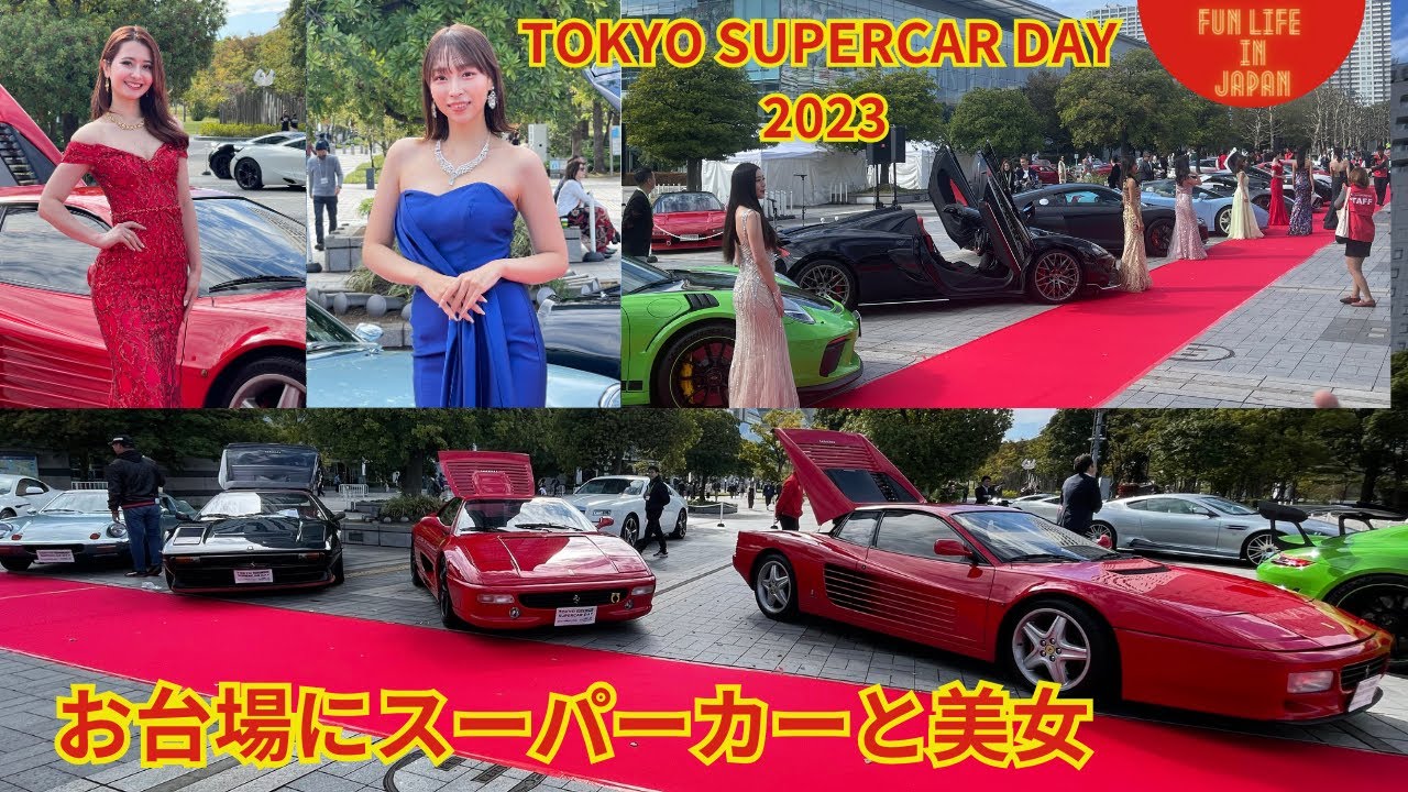 SUPERCAR スーパーカー 2枚組プロモCD SUPERCAR スーパーカー 2枚組