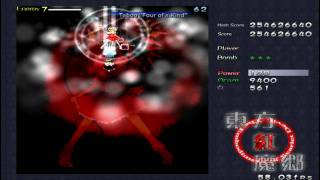 Touhou 6 EoSD - Extra Worldrecord score - by Watan - 635,506,090 Part 2/3 (HD)