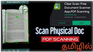 How to use Clear Scan app? | Convert any document to pdf using Camera screenshot 4