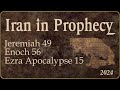 Iran in prophecy part 2