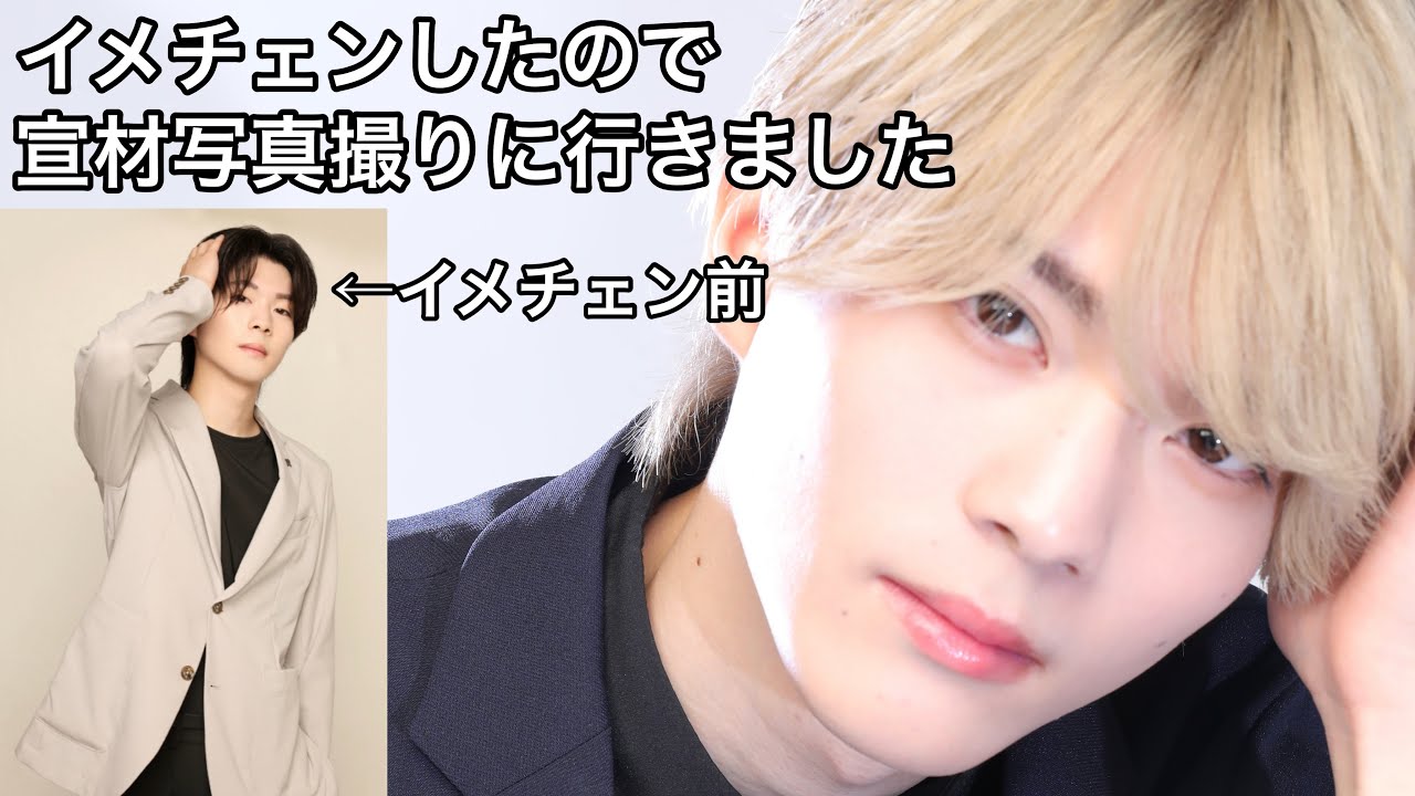 【THECULB本店】カオル大改造！？