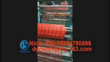 50mm PE square mesh machine running