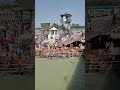 Haridwar!Har ki Pauri #haridwar #rishikesh