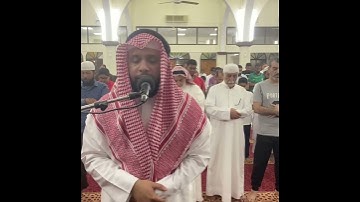 سورة الفاتحة من صلاة التراويح بصوت القارئ عبدالله العطاوي ٨ رمضان ١٤٤٤