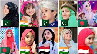 Hasbi Rabbi Jallallah |New Viral Naat 2026 | Aayat Arif, Huda Sisters, Yumna Ajin |Remix Song | Naat