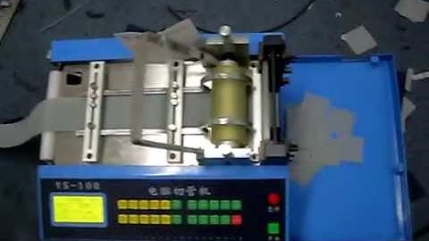 Automatic Velcro Hook and Loop Cutting Machine