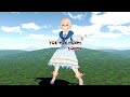 You can dance