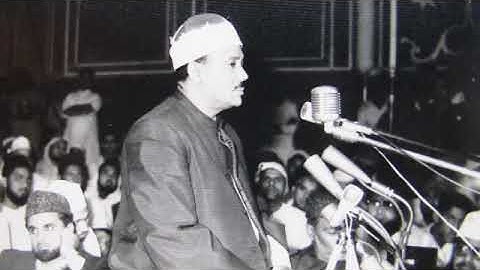 وجاءوا أباهم عشاء يبكون.. سورة يوسف.. اللازقية.. اخرى.. 1962