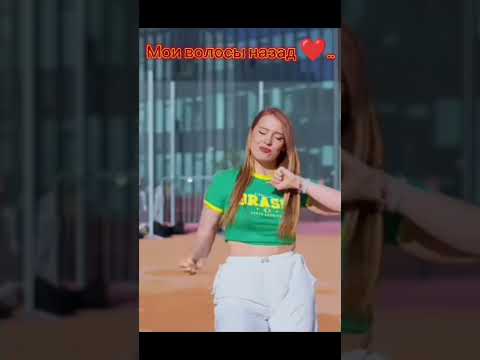 🤙❤️@dubkovapo #POLI #POLITOP #music #shorts #youtube #рекомендации #dance #edit