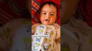 My Potato Kutty.......kunjava Song