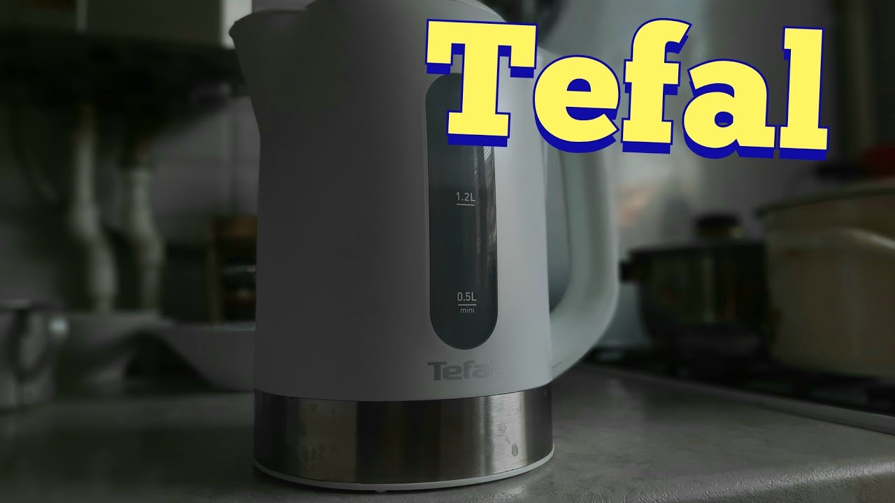 Электрический чайник Tefal тефаль за 2000 рублей. - YouTube