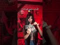 كتاب الجن اكسبلور
