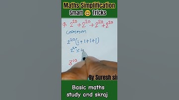Simplification Trick #trending#simplification #maths #motivation#reasoning
