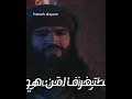 والى متى ستبقون عند حكايات القدماء اول لقاء بين طرفه القيسي وابو ليلي المهلهل لقاء شقيق وممتع والى متى ستبقون عند حكايات القدماء اول لقاء بين طرفه القيسي وابو ليلي المهلهل لقاء شقيق وممتع