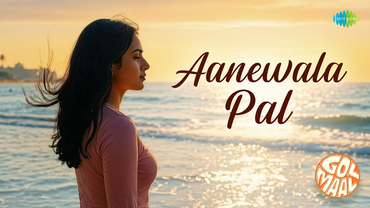 Aanewala Pal Janewala Hai | Golmaal | Kishore Kumar | R.D. Burman | Gulzar