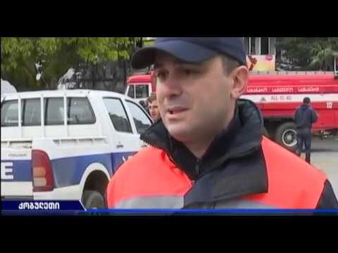 რას ყვებიან ქობულეთში მომხდარი