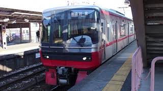 名鉄3300系 3314F 普通 岩倉行き 矢作橋駅発車シーン