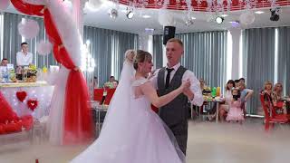Перший весільний танець Ярослава та Оксани