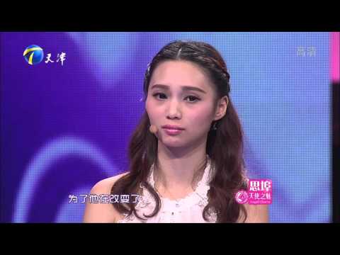 20151030 爱情保卫战 五周年 :你的幼稚让我无法忍受