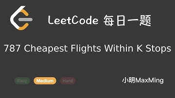 LeetCode 每日一题 Daily Challenge 787 Cheapest Flights Within K Stops