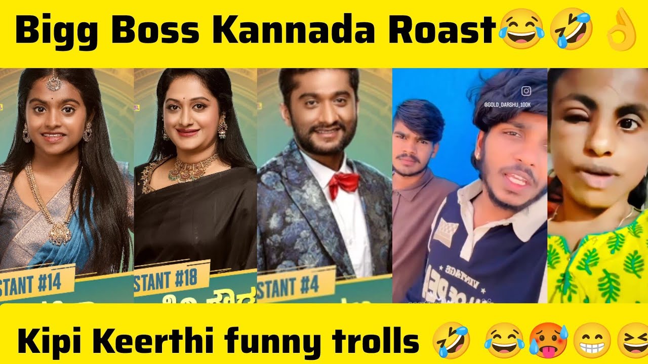 Bigg Boss Kannada Funny Roast | Kipi Keerthi Troll Show 😂🔥 | Kannada Comedy 2025 😜 #dboss #virul 