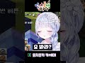 제육 가온나