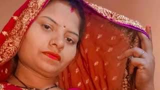 Ranjana singh up 73 लाइव है! गुड मॉर्निंग राधे राधे