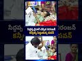 అభిమాని డైలాగ్ కు పవన్ రియాక్షన్ చూడండి | Pawan Kalyan |  TV5 News
