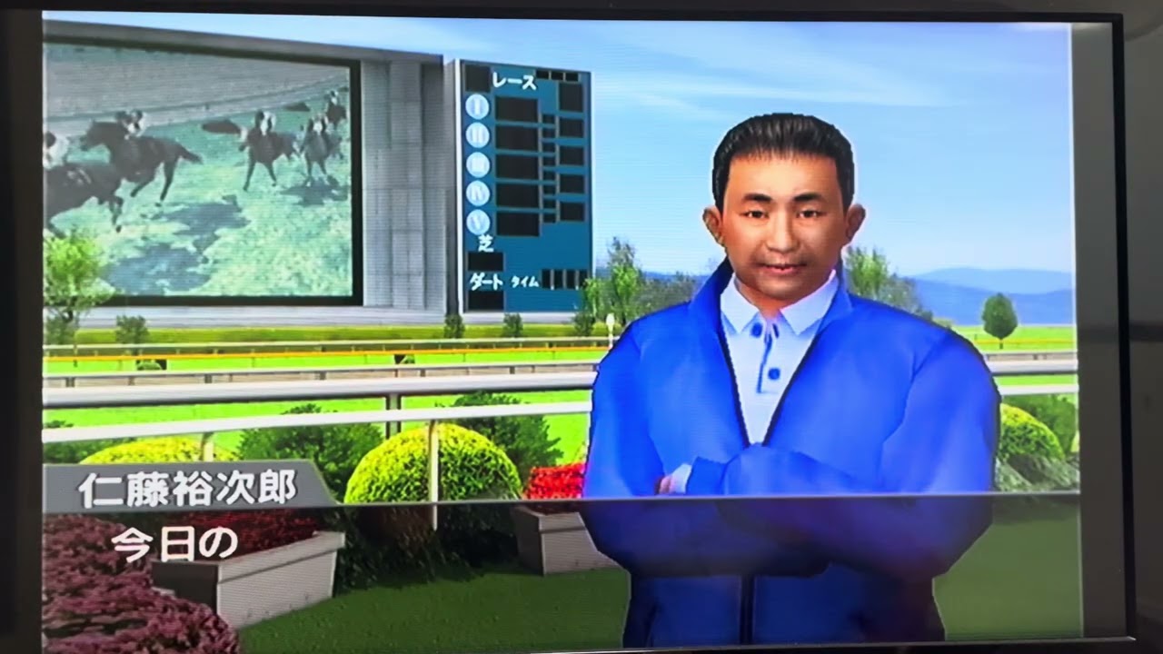 G1ジョッキー4/5-2,G1NHKマイルC,カツラギハイデン。地方G3かきつばた記念,ゴステロ。G3京都新聞杯,ハツシバエース。