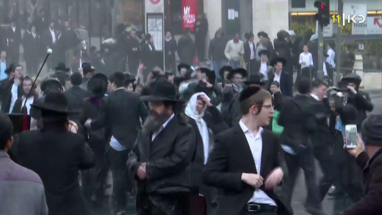 הפגנה אלימה של הפלג הירושלמי בבירה – עשרות נעצרו