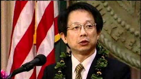 State Tests Clean Energy Grid In Maui