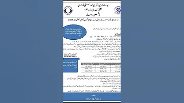 Bzu Faculty Of Veterinary Sciences Admissions Open 