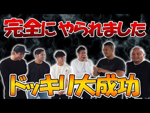 RIZINファイターに殴りかかってみた。長い戦いの幕開け！！
