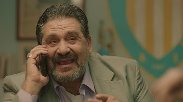 Interamerican - "Anytime Μεταγραφή"