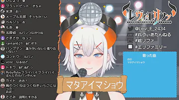 ルパン ザ ファイヤー ルパン ザ ファイヤー
