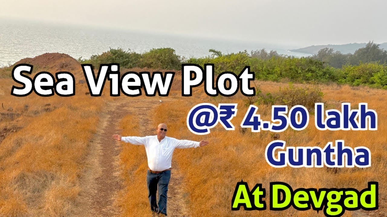 Sea view Plot @₹4.50 Lakh per Guntha 
