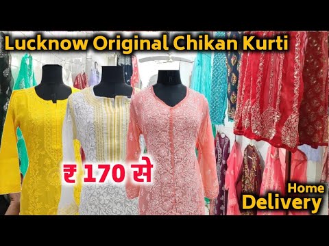 Mulmul Cotton Chikankari Articles – The Lucknowi Chikan