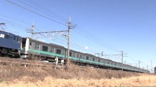 EF64 1030+E233系2000番台(常磐線）