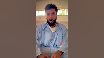 أواخر سورة البقرة // بصوت القارئ يوسف الصافي