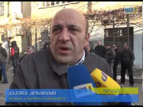 ხანძარი გორის ცენტრში